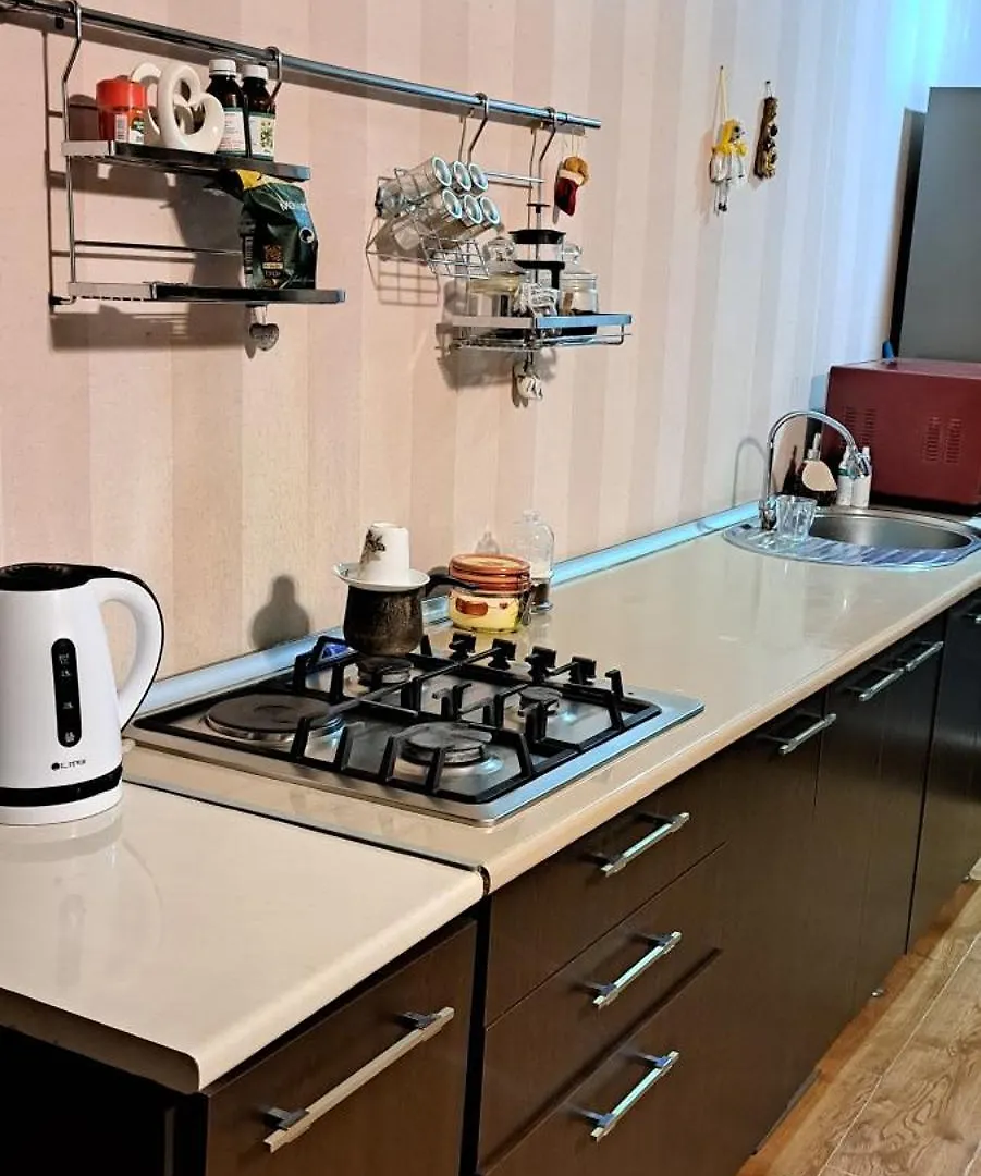Guest House Maia Tbilisi